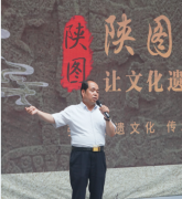 北张村古法造纸非遗体验中心主任杨