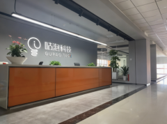 “带薪放假18天”长沙这么卷吗？