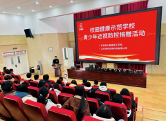 从校园到社区，视保姆以科技之光践行社会责任
