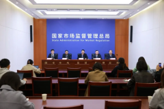 监管从严，合规为纲！CCC认证全面升级，蓝景以标准3C产品领航行业合规发展！
